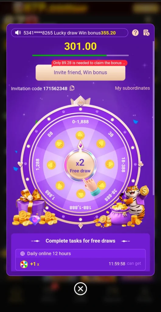 87P