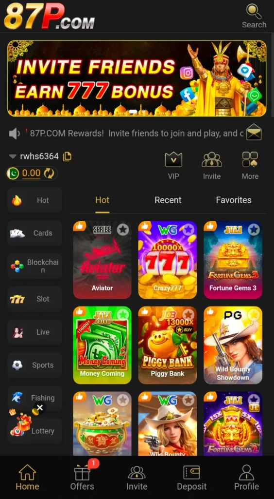 87p
